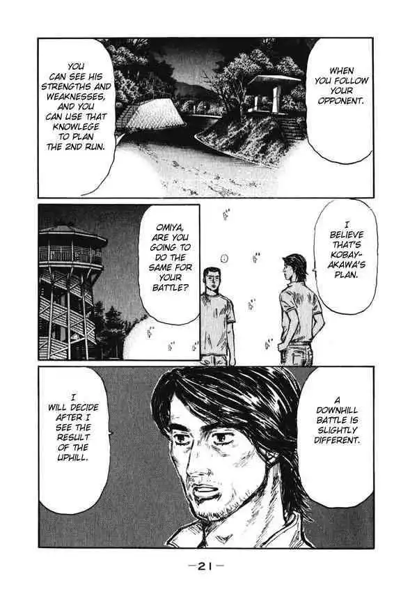 Initial D Chapter 456 8